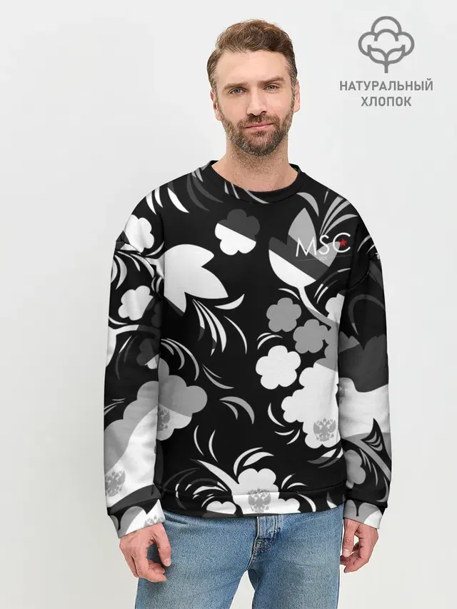 Russia | Камуфляж белый