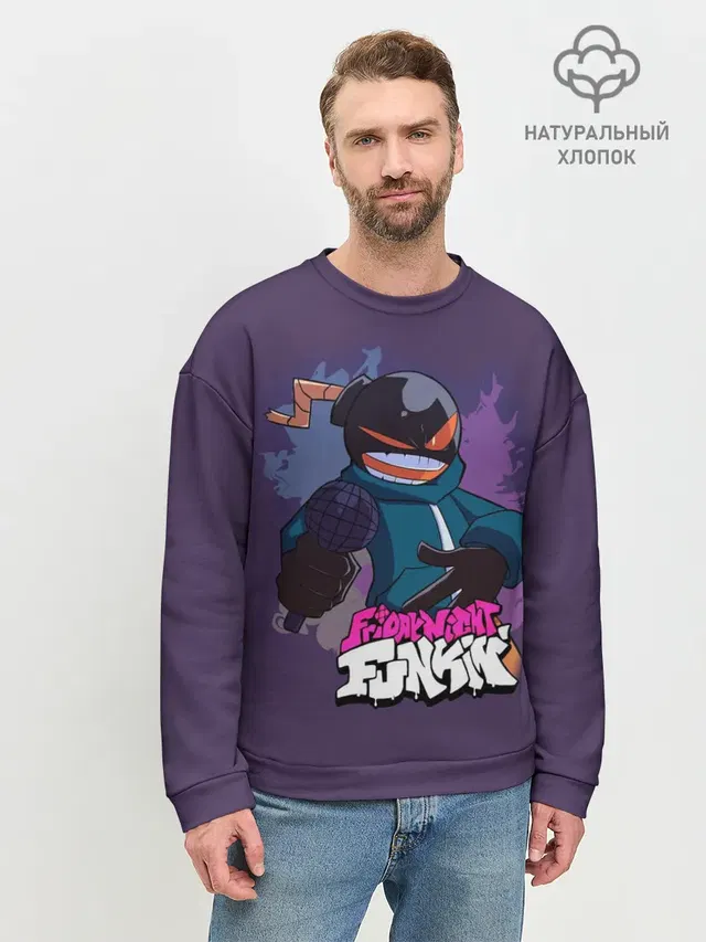 Мужской свитшот базовый