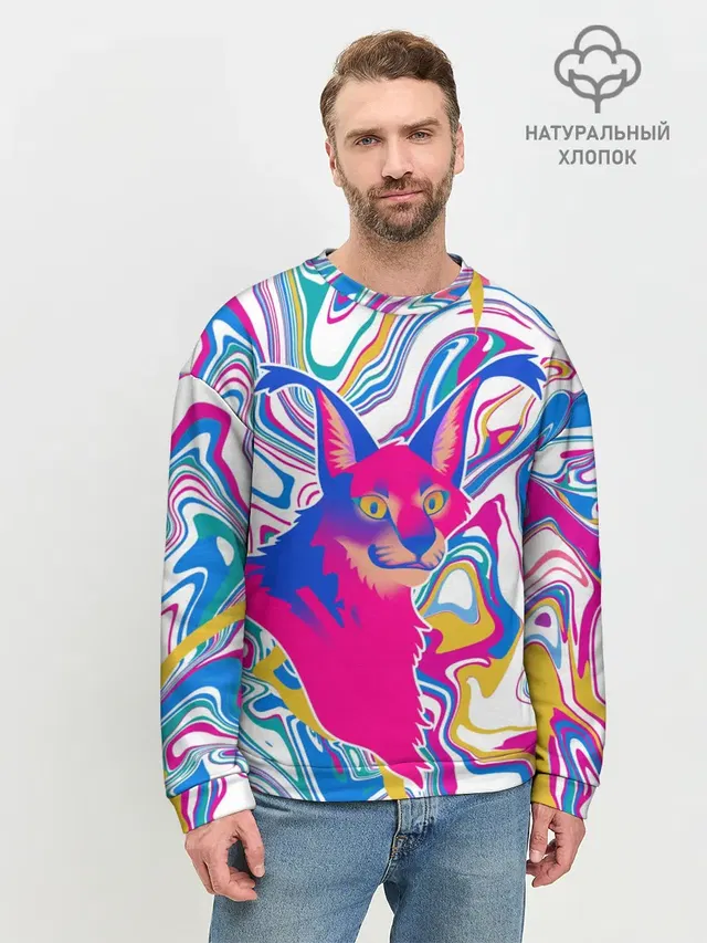 Мужской свитшот базовый
