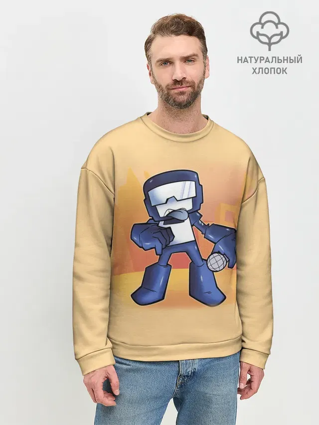 Мужской свитшот базовый
