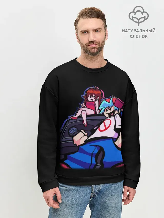 Мужской свитшот базовый