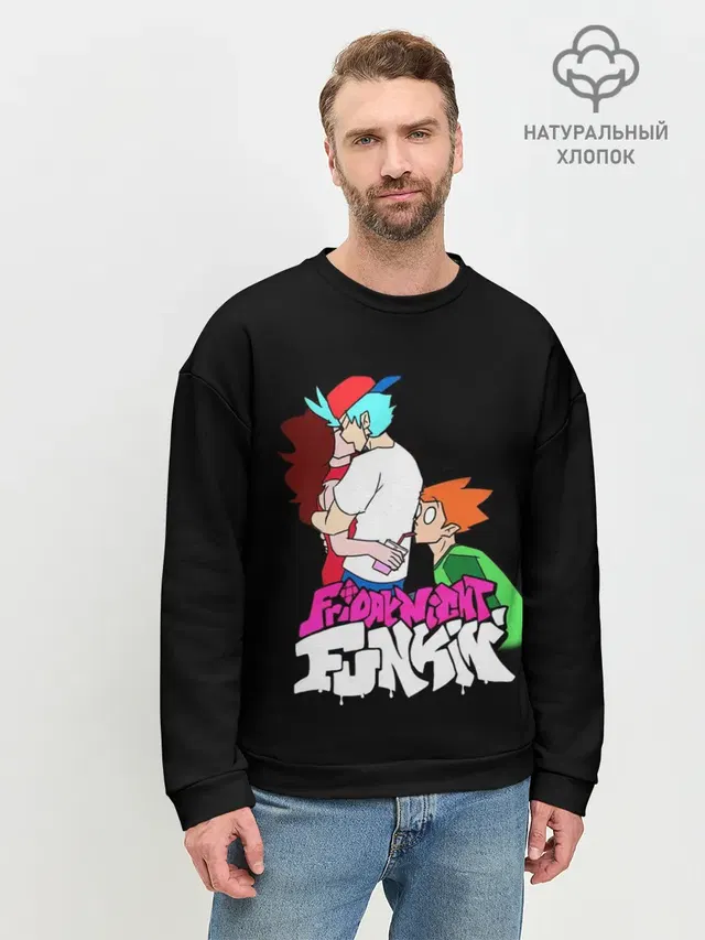Мужской свитшот базовый