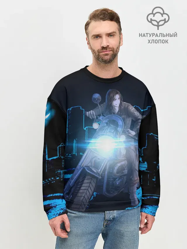 Мужской свитшот базовый
