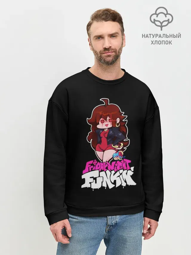 Мужской свитшот базовый
