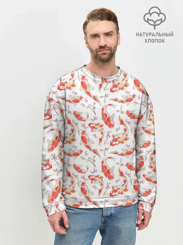 Радужные карпы