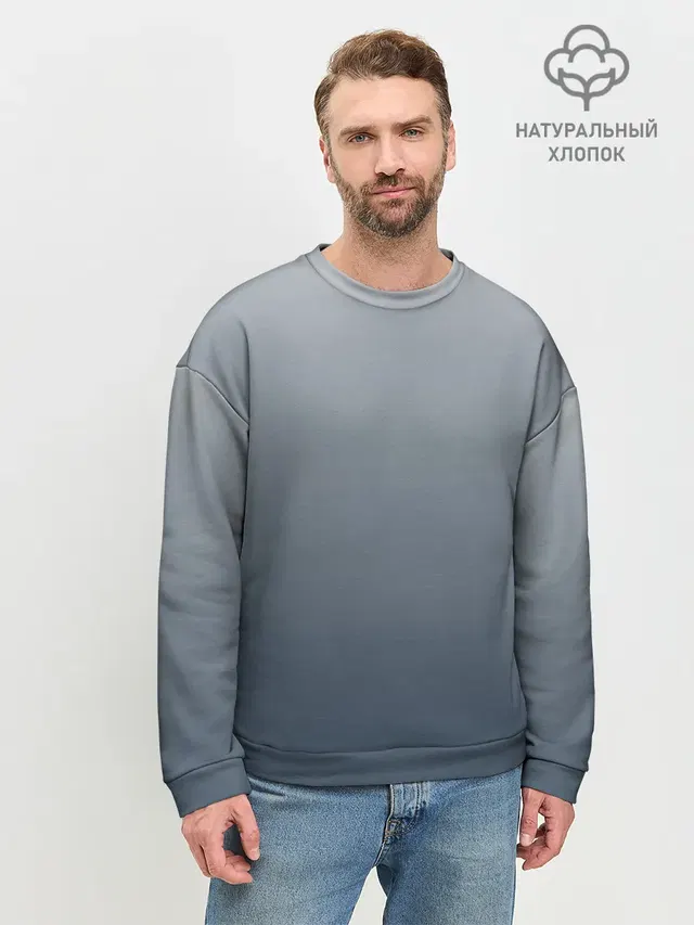 Мужской свитшот базовый с принтом «Популярные — GRADIENT 50 SHADES OF GREY»