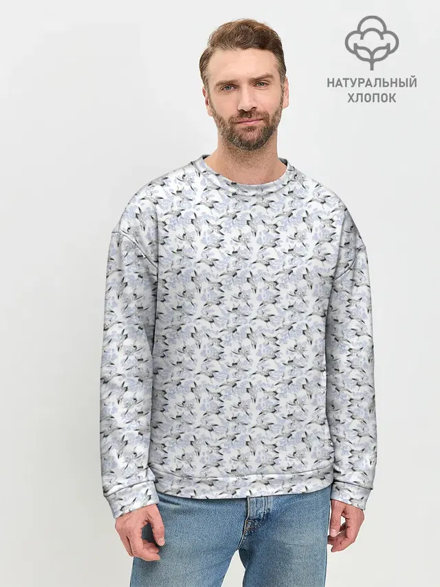 Журавли