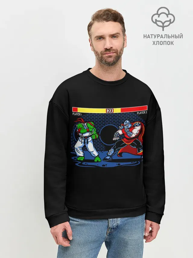 Мужской свитшот базовый