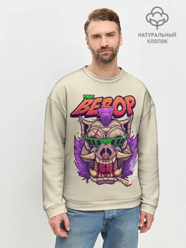 Мужской свитшот базовый