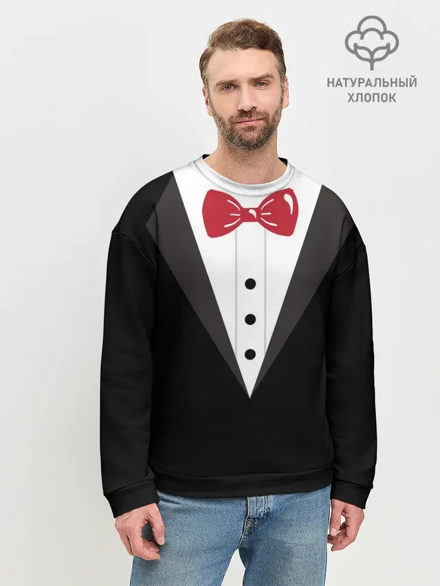 Смокинг