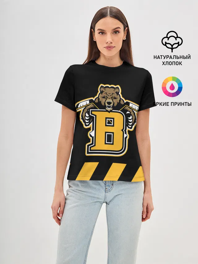 BOSTON BRUINS