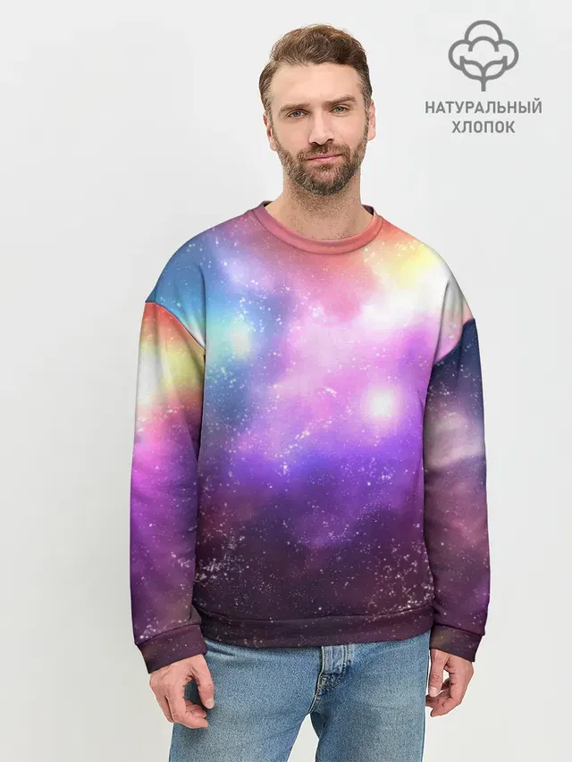 Мужской свитшот базовый