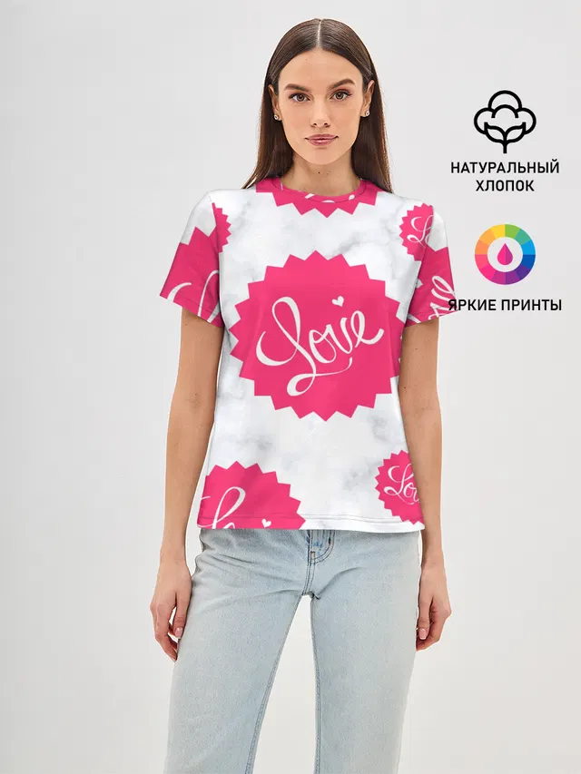Feel Love