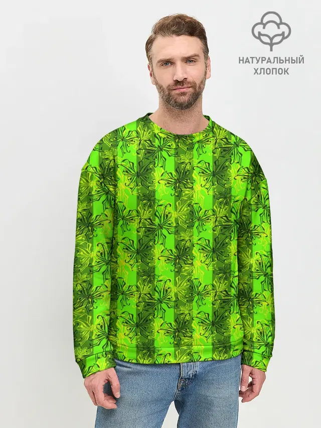 Неоновый полосатый узор