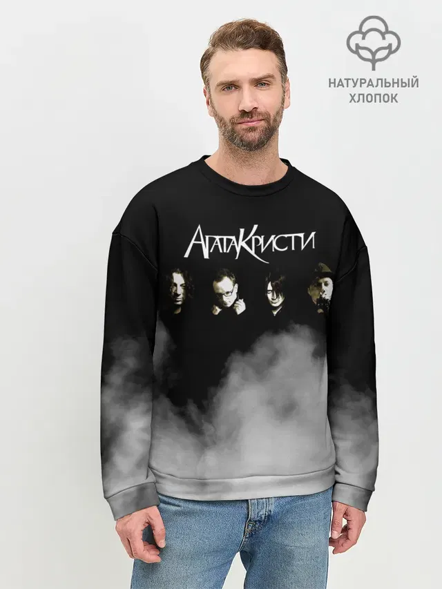 Мужской свитшот базовый