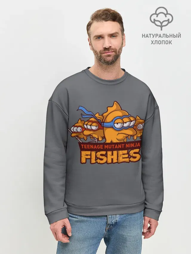 Мужской свитшот базовый