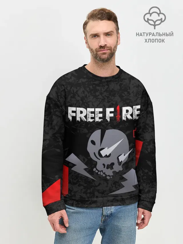 Мужской свитшот базовый с принтом «Skull — FREE FIRE»