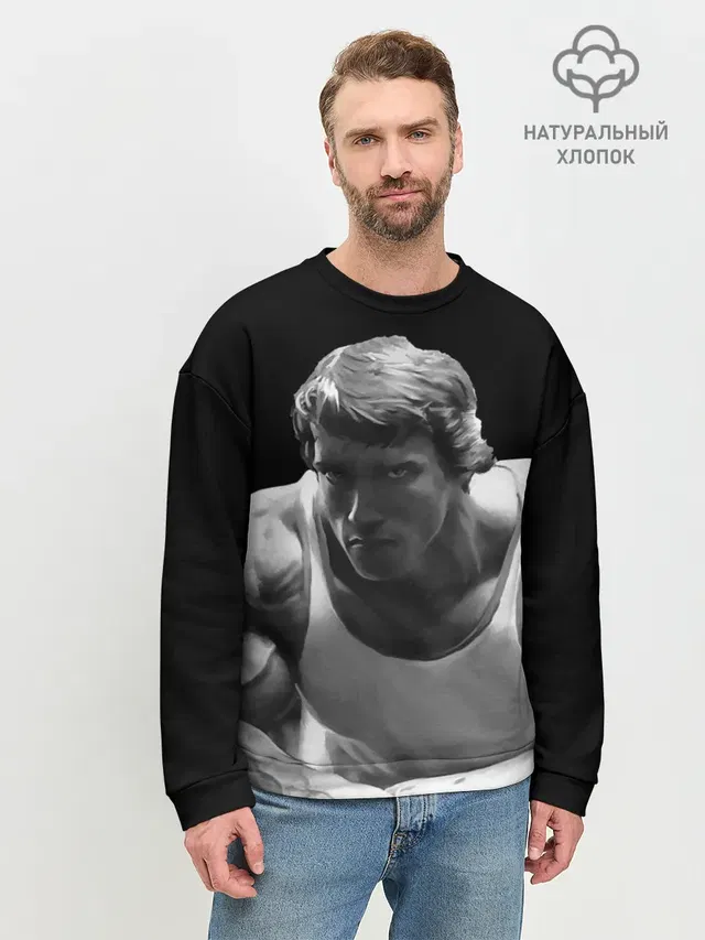 Мужской свитшот базовый