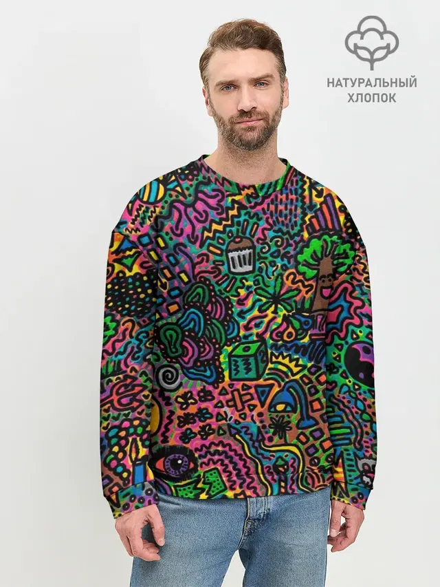 Кислотные узоры психоделика