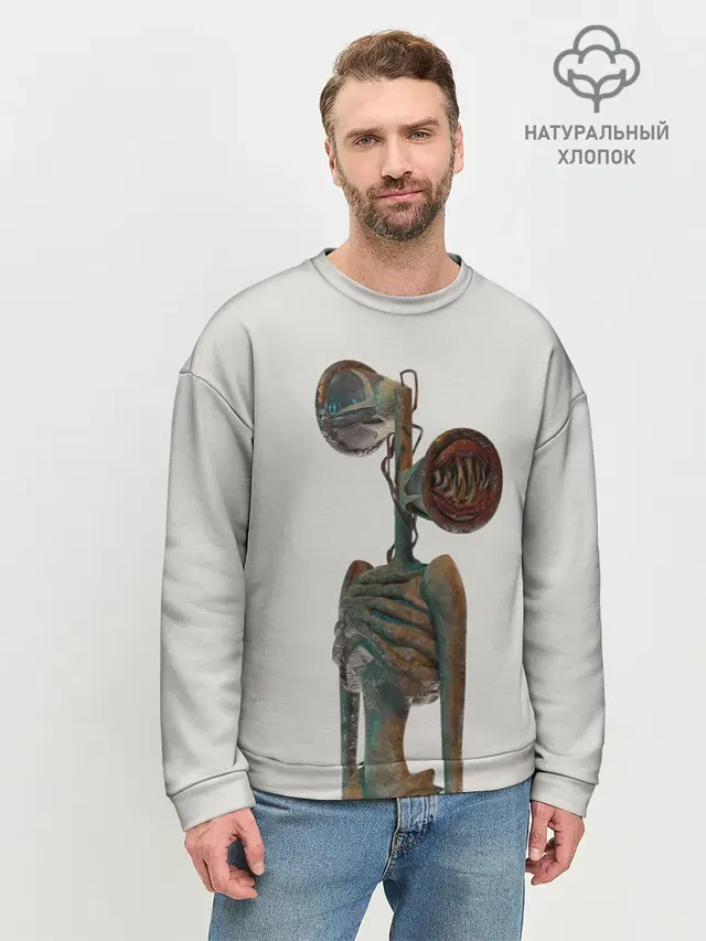 Мужской свитшот базовый
