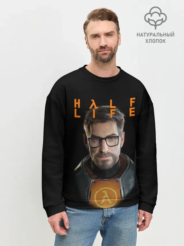 Мужской свитшот базовый