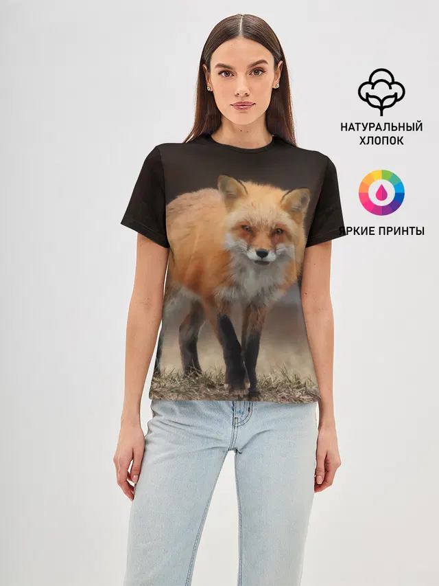 Хитрая лисица