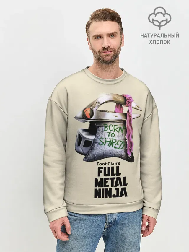 Клан Ноги