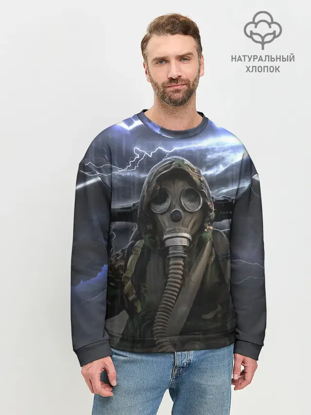 Мужской свитшот базовый
