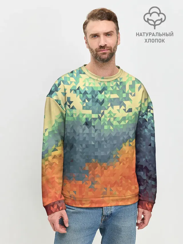 Мужской свитшот базовый