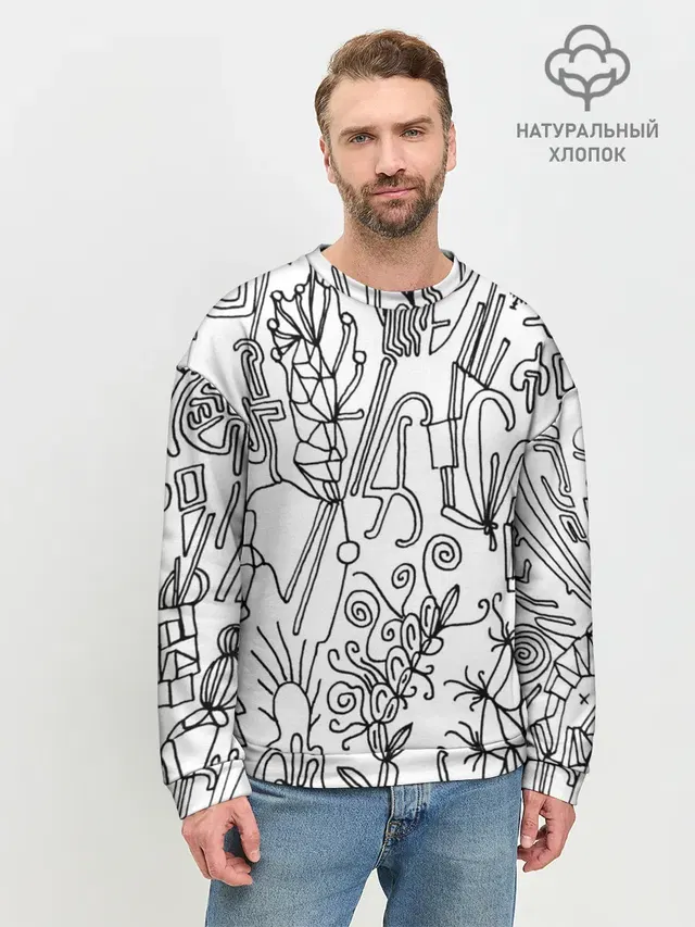 Мужской свитшот базовый