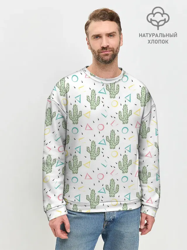 Кактусы