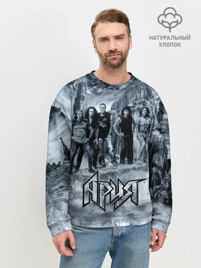 Группа Ария