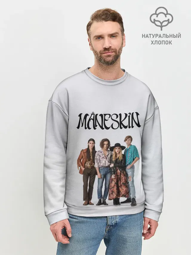 Мужской свитшот базовый