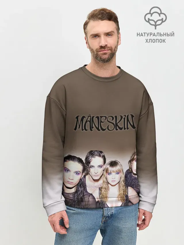 Мужской свитшот базовый