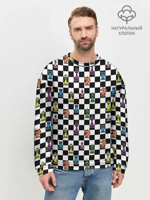 Яркая шахматная доска