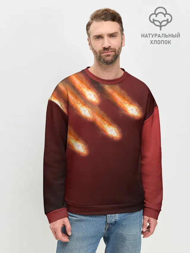 Мужской свитшот базовый