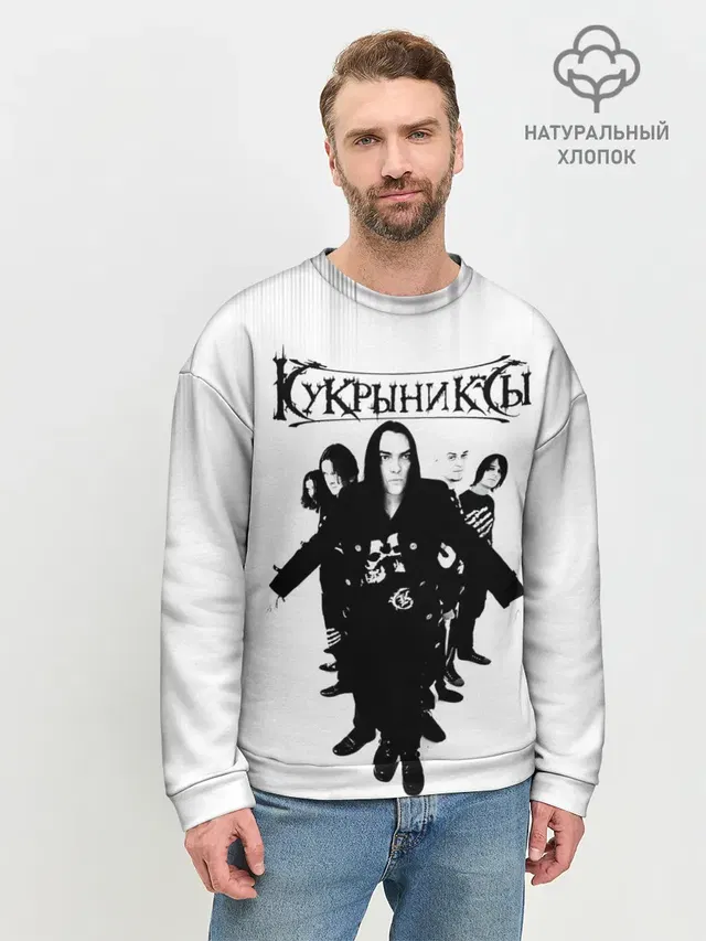 Мужской свитшот базовый