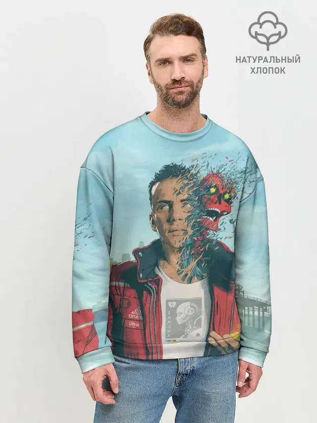 Мужской свитшот базовый