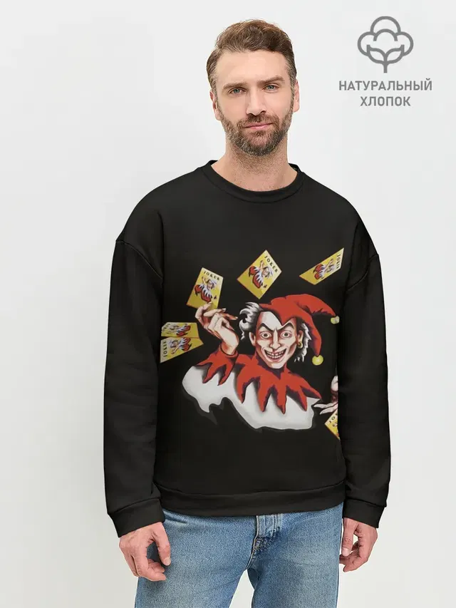 Joker KJ
