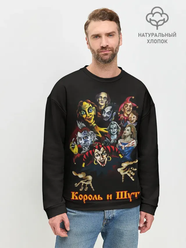 Альбомы КиШ