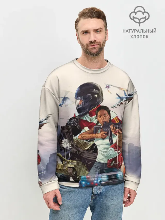 Мужской свитшот базовый