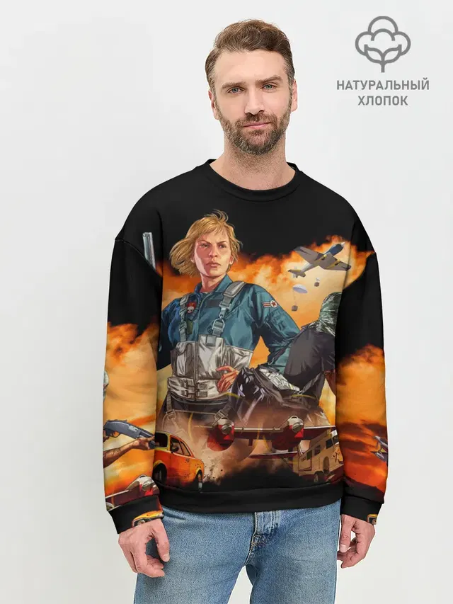Мужской свитшот базовый