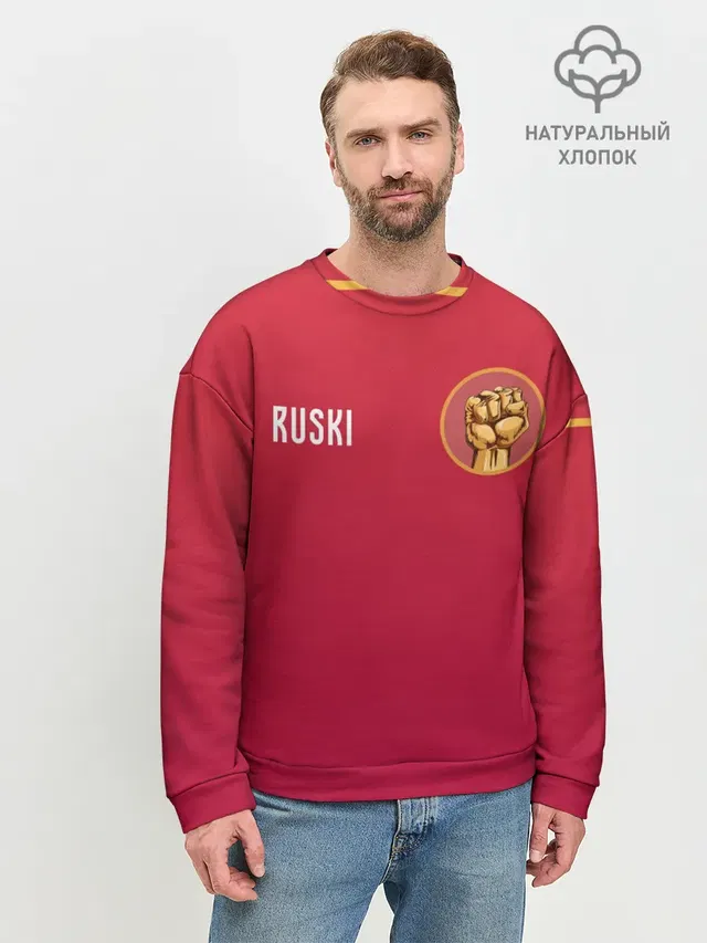 Мужской свитшот базовый