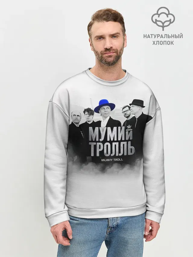 Мужской свитшот базовый
