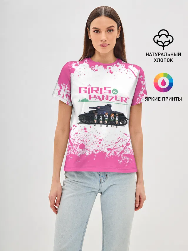 Девушки и танки | Pink