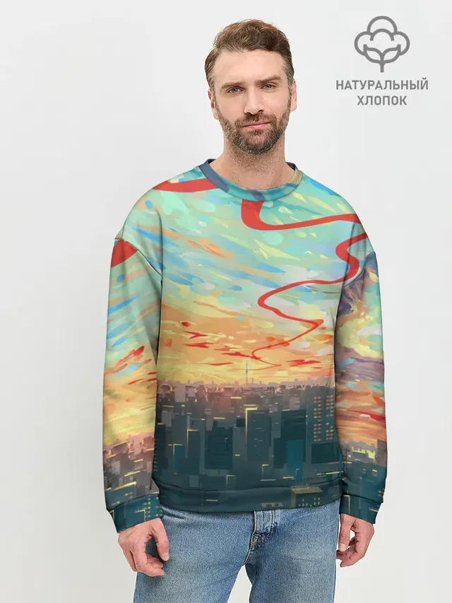 Мужской свитшот базовый
