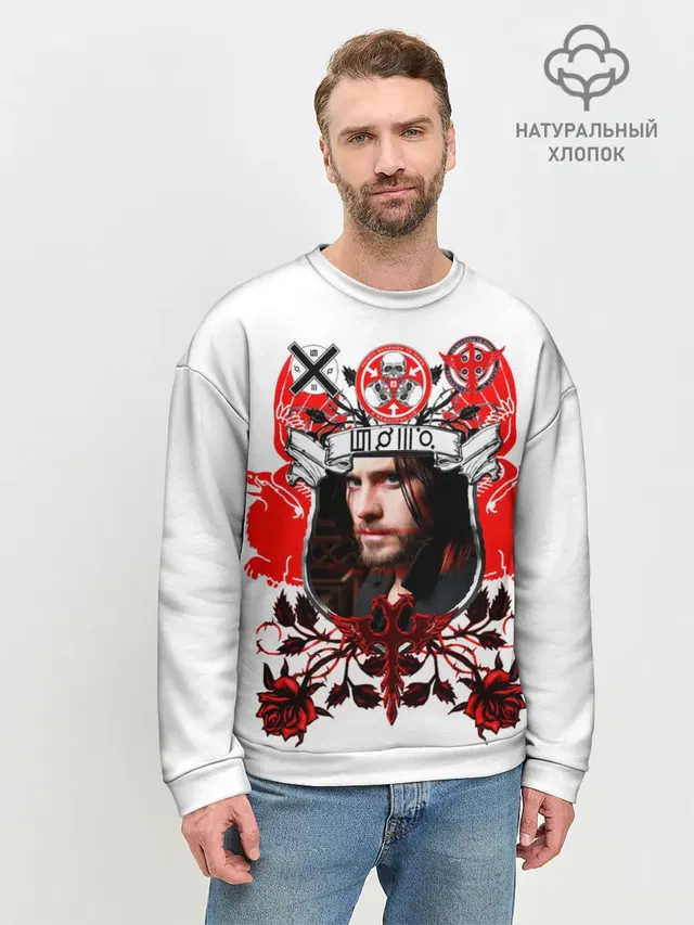 Мужской свитшот базовый