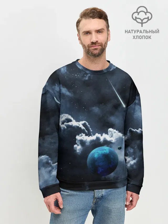 КОСМИЧЕСКИЕ ОБЛАКА
