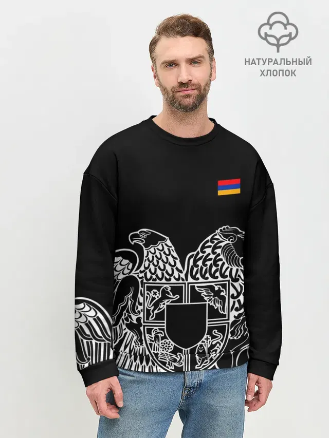 Герб Армении и флаг