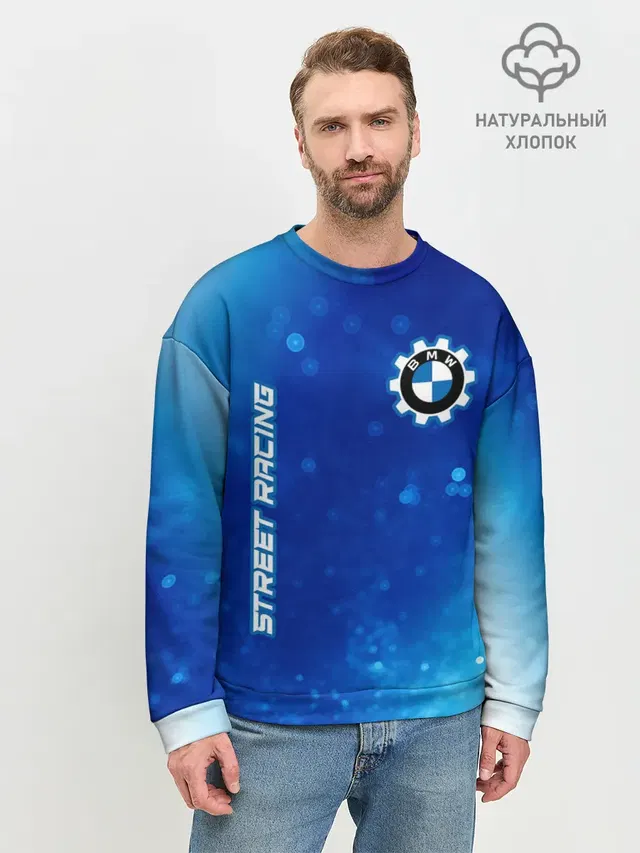 Мужской свитшот базовый